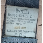 Ремень Безопастности